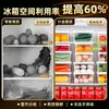 Contenedores de almacenamiento de alimentos de grado comercial, rectangulares, engrosados, herméticos, para almacenamiento en refrigerador, plástico transparente, aptos para congelación y almacenamiento de muestras