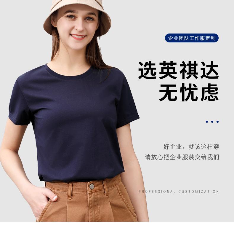 502详情_03