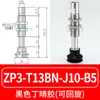 Haste com Ventosa a Vácuo ZP3 Fixador de Ventosa ZP3T04BSK3-B5 Suporte Acessórios Pneumáticos Industriais Fabricante