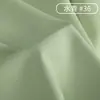 Tejido de Felpa Cepillada de Alta Densidad Piel de Durazno, Tejido para Ropa Interior de Culotte Amigable con la Piel, Tejido para Cojín DIY Imitación Gamuza