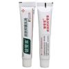 Creme de pele para uso diário com berílio 15g creme de pele para uso diário com berílio cuidados com a pele creme antibacteriano para a pele uma geração de novos produtos