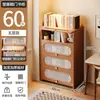 Estantería de almacenamiento, librero de pie, gabinete de almacenamiento integrado de pared, gabinete doméstico de madera maciza con puertas, vitrina a prueba de polvo