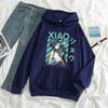 Sudadera nueva 2021 para mujer dios original "xiao" casual holgada con cuello con capucha chaqueta con capucha para pareja