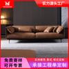 Sofá Minimalista de Cuero Estilo Italiano Yihai Xuan, de Tres o Cuatro Plazas, Sofá de Tela Tecnológica, Piel de Vaca de Primera Calidad, Piel Completa, Lujo Ligero