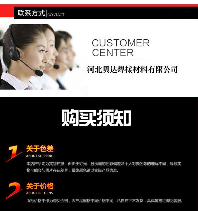 O1CN011oXuiV1fHnsQv1Gl8_!!2213