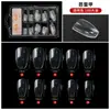 100 Peças de Unhas Transparentes Encaixotadas para Manicure, Unhas de Manicure de Colagem Completa para Salões de Manicure, Unhas Especiais para Usar Unhas