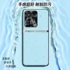 Adecuado para funda de teléfono Xiaomi Mix4, funda protectora de negocio de cobertura total, accesorio para teléfono, carcasa de teléfono de cuero liso líquido