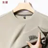Camiseta delgada de manga larga para hombre para otoño, antiarrugas, cuello redondo, color liso, casual, holgada, camiseta básica versátil para hombre