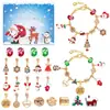 Pulseira de Contas de Natal Popular no TikTok e Taobao Caixa Surpresa Conjunto Perfurador para Castelo de Natal DIY