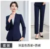 Otoño 2026 Gerente de Hotel Recepción del Lobby Traje Formal de Trabajo Azul Cuello en V Manga Larga Atuendo Profesional para Mujeres