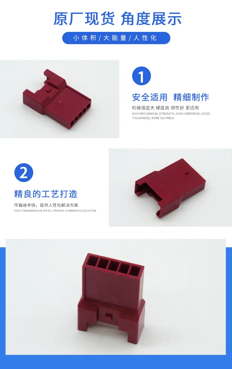 XARR-05VF-R描述图_2