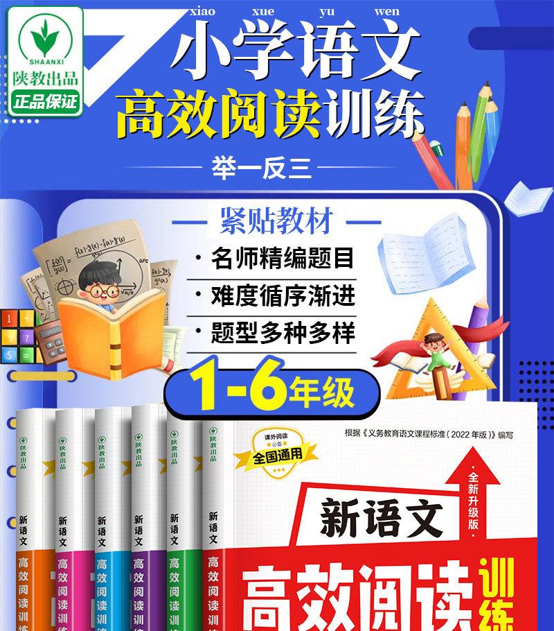 详情-03