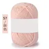 Hilo de Algodón Coreano de Leche de 4 Hebras, Lana Media, Bola de Hilo de Grosor Medio para Muñecas Hechas a Mano, Hilo para Crochet, Bola de Hilo Tejida a Mano