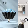 Guarda-chuva Automático Criativo com Fivela de Anel de 8 Varetas, Alargado, Espessado e Reforçado, Para Chuva ou Sol, Dobrável Duplo, Guarda-chuva de Sol Alargado