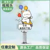 Juguete de Bola de Primavera Acrílica Personalizado Dibujos Animados Anime Merchandising Adorno de Soporte Vibratorio para Tablero de Coche Acrílico
