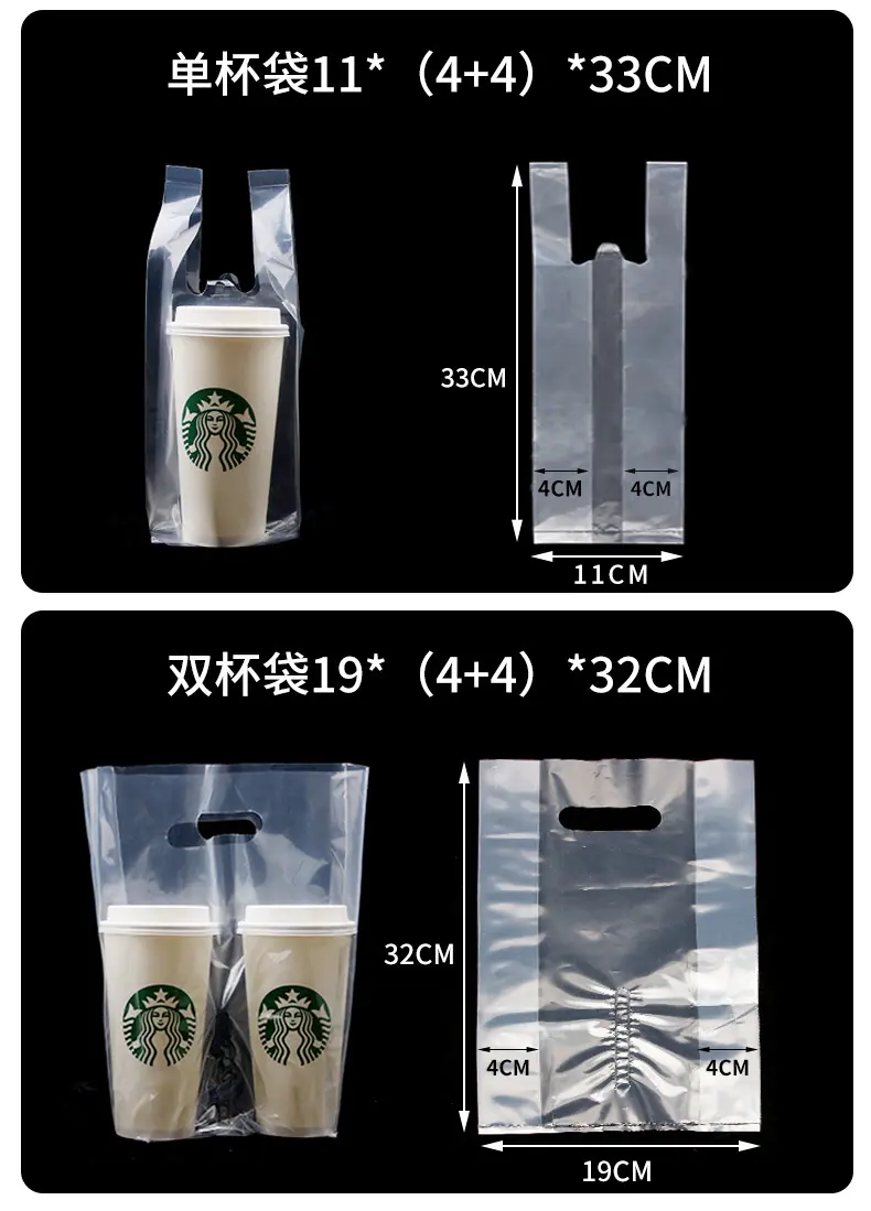奶茶袋_09.jpg