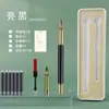 Caneta Pincel Macia Estilo Caneta Tinteiro, Caneta Pincel Elegante Portátil, Caneta para Copiar Escrituras Shanglin Fu, Caneta Caligráfica Pequena com Tinta, Venda por Atacado de Caneta com Cartucho de Tinta