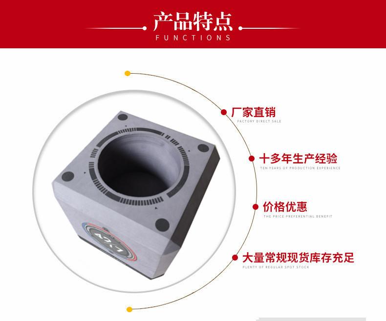 9396669635_1292247075_副本_副本