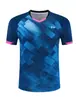 Nueva Camiseta de Bádminton YY de Secado Rápido Manga Corta para Hombre y Mujer Deportiva Transpirable Uniforme de Competición Entrenamiento Gran Premio Infantil de Secado Rápido