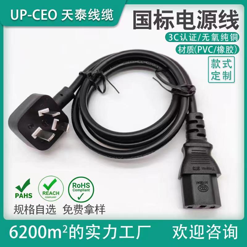 微信图片_20230404101220