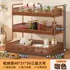 Organizador de tazas y utensilios multicapa de gran capacidad para la mesa del comedor, con diseño extraíble para guardar café, té y otros artículos
