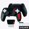 Funda protectora de silicona para el mango de PlayStation 5, antideslizante, de goma, para el sudor, accesorios para consola de juegos