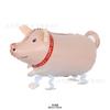 Balão Andante Jardim de Infância Shopping Shopping Balão Decorativo Empurrando Balão Infantil Dispositivo de Festa de Aniversário Animal de Estimação Balão de Filme de Alumínio