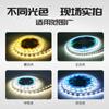 12V5054 Tira de Luz Suave Bajo Voltaje Alta Brillo LED Tira de Luz Suave 60 Luces Tira LED Autoadhesiva Alta Brillo Regulable Super Brillante