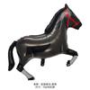 Balão de Cavalo Série Temática Denim Ocidental Balão de Filme de Alumínio Animal de Desenho Animado Pônei Aniversário Bola de Folha de Alumínio Venda por Atacado