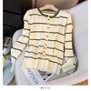Tricô Listrado de Cores Contrastantes para Mulheres 2026 Outono Inicial Nova Moda Simples Slim Cardigan Versátil Top Jaqueta
