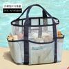 Bolsa de Playa Transfronteriza Gran Capacidad Portátil Bolsa de Almacenamiento para Artículos de Tocador Fitness Doble Capa con Compartimentos de Malla Bolsa de Almacenamiento de Viaje para Natación