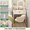 Pequena penteadeira, estilo creme para quarto, design compacto, novo modelo 2026, economiza espaço, mesa de maquiagem simples