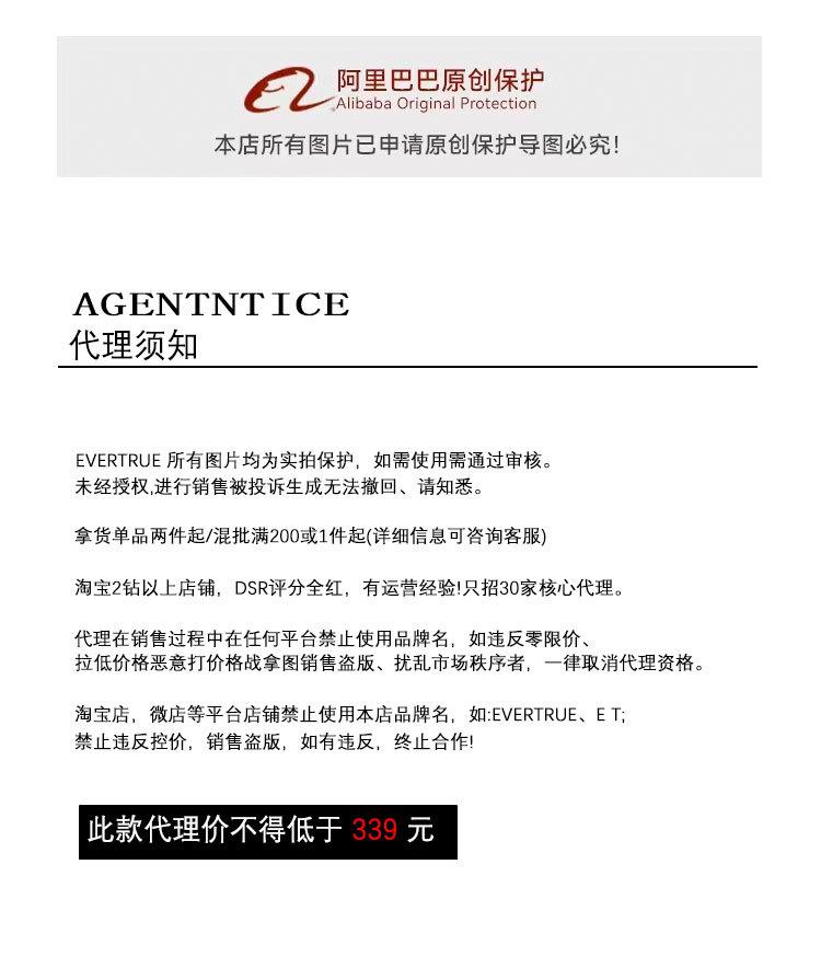2025春款详情_26.jpg