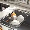 Cesta de Drenaje de Acero Inoxidable para Fregadero, Escurridor Extensible para Platos, Vajilla, Palillos, Lavabo para Lavar Verduras y Fregadero para Lavar Platos, Estante Especializado con Filtro de Agua