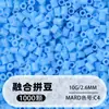 Pindoboo 2.6mm Perlas de Fusión 10g Perlas 1000 Piezas Paquete de Recarga Rompecabezas Plano DIY Juguete Educativo de Manualidades