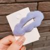 Bonito Pasador Nuevo Peluche Nube Guardería Niñas Pequeños Regalos Vacaciones Infantiles Compartir Escuela Nube Peluche