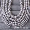 Pérolas Naturais Japonesas de Imitação, Pérolas de Vidro Rosa Fantasia, Contas Soltas, Contas de Imitação de Concha, Joias DIY, Contas Soltas, Acessórios para Pingentes Atacado