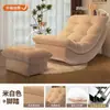 Mecedora de luna, sillón reclinable, tamaño adulto, apto para dormir, sillón de salón para balcón, sillón sofá perezoso, sala de estar, hogar, ocio, sillón sofá individual