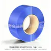 Filamento para Impresión 3D PETG 1.75mm 1kg Carrete Inalámbrico Color Único Filamento para Impresora 3D Compatible con Creality BambuLab