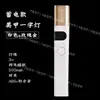 Lámpara de Uñas Portátil Transfronteriza Full Diamante Línea Única Almacenamiento de Energía Foco Secado Rápido Fototerapia Esmalte de Uñas Lámpara de Horneado para Salones de Uñas