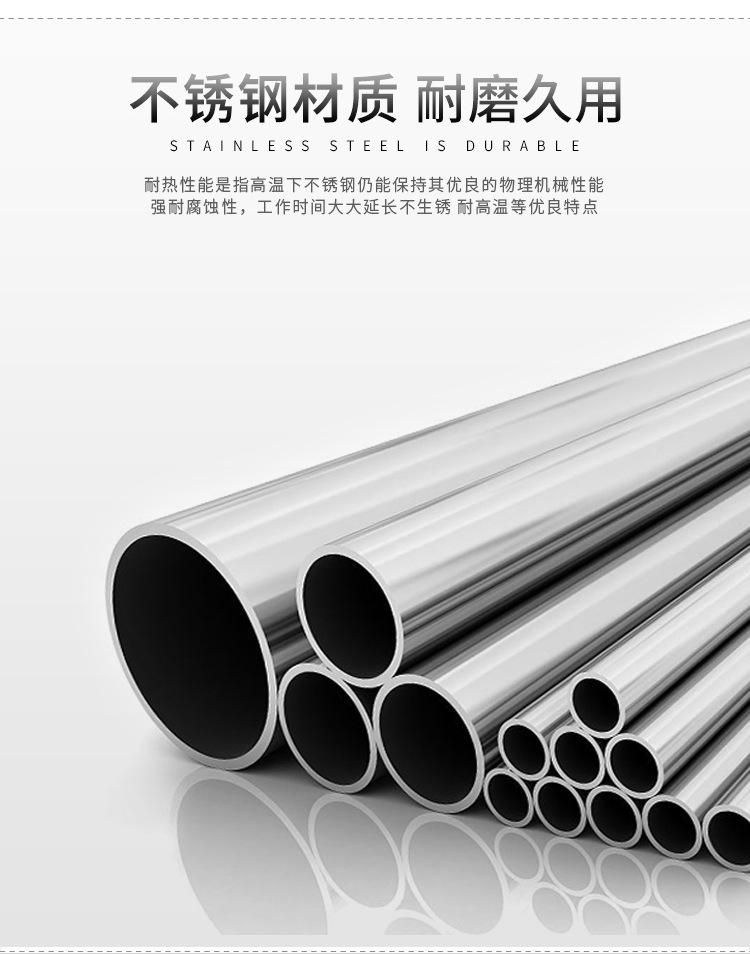 黑色喷塑不锈钢扎带-(30)_05