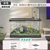 Tanque de peces de presión negativa aspiradora suspensión pequeña creativo tanque para peces dorados tanque de paisajismo plástico acuario de escritorio para sala de estar acuario