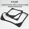 Pad Amortiguador para Ventilador de 12 cm, Pad de Silicona Reductor de Vibraciones para Ventilador de Chasis, Anillo Amortiguador de Pad Grueso 8 cm 9 cm 12 cm 14 cm
