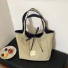 Bolsa Tote de Cor Clara Estilo Coreano com Bordas Contrastantes, Delicada e Feminina, Descontraída e Doce, Refrescante para Passeios de Verão, Bolsa de Ombro