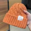 Gorro Frio Azul Klein Personalizado Circunferência da Cabeça Grande Gorro Tricotado Slouchy para Mulheres no Outono e Inverno com Padrão Sarjado Grosso Chapéu de Fio da Moda