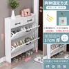 Gabinete para Zapatos Ultradelgado 17cm Económico para Entrada del Hogar Simple Moderno Multifuncional Estrecho Tipo Volteo Zapatero Pequeño
