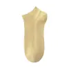 Calcetines de Verano, Calcetines para Mujer, Calcetines Deportivos Transpirables Absorbentes de Sudor para Todas las Estaciones, Calcetines Cortos Transpirables de Verano para Mujer, Calcetines Invisibles Finos