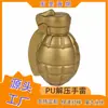 Fabricante Personalizado Poliuretano Espuma PU Granada Juguete de Descompresión Esponja de Espuma de Presión Esponja de Espuma Granada de Espuma Bola de Presión