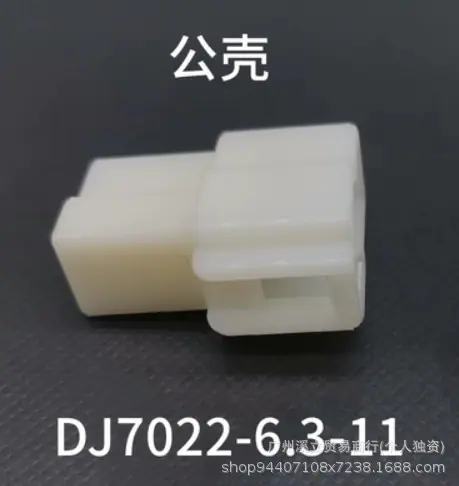微信图片_20231225101702