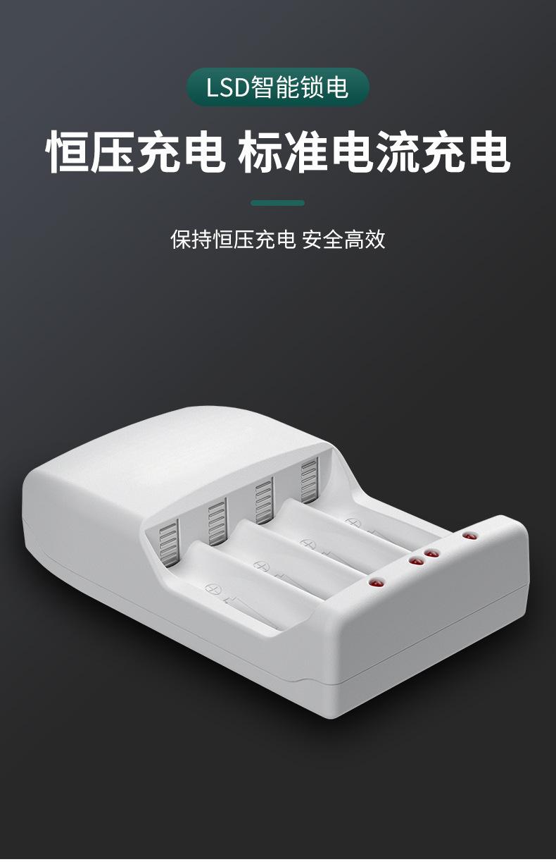 详情4.png